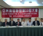 33rd Asian Federation of Pigeon Associations Meeting